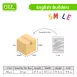 Interlocking Building Blocks for Kids (numbers and alphabets)