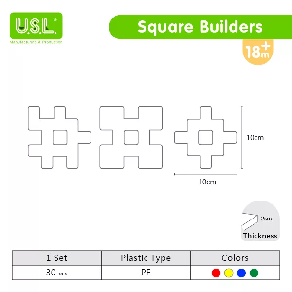 Educational Interlocking Building Blocks for Kids (square)