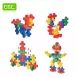 Educational Interlocking Building Blocks for Kids (cross shaped and fishebone shaped)
