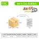 Animal Shaped Interlocking Building Blocks Educational Toys for Creative Play (zoo theme)
