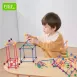 【建構積木】頂點珠造型棒