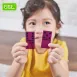 Dominos for Kids Math Toys Educational Toys Board Games