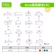 【EVA泡棉積木】EVA發泡積木 (大)
