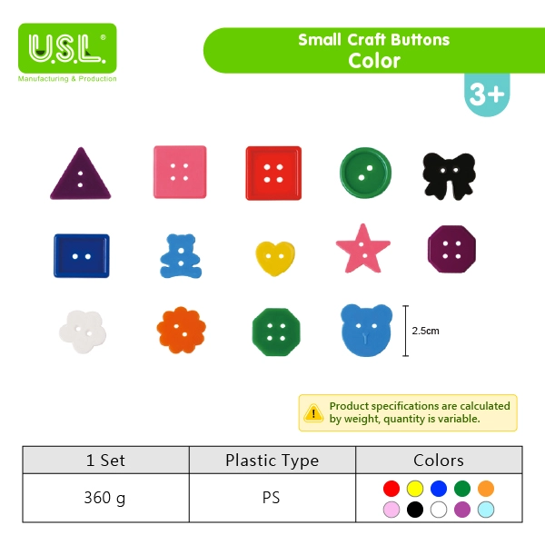 Educational Toys SMALL Multi-Shaped Craft Buttons for Lacing Activity