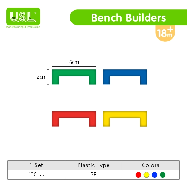 Interlocking Building Blocks Educational Toys for Kids (Bench Shape)