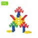 Interlocking Building Blocks Educational Toys for Kids (Triangles and Squares)