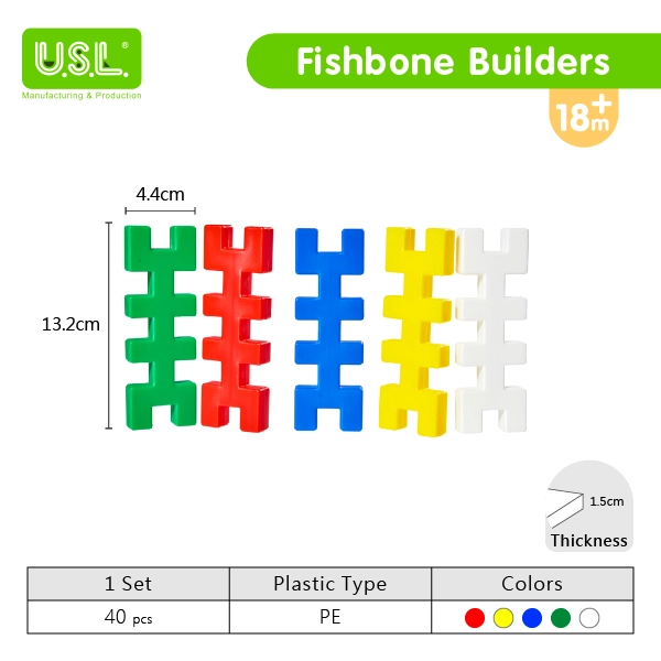 Interlocking Building Blocks Educational Toys for Kids (Fishbone Shape)