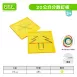 【釘板】20公分分數釘板系列