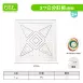 【釘板】透明釘板系列