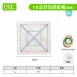 【釘板】透明釘板系列