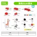 【建構積木】動物大OK積木/小OK積木 
