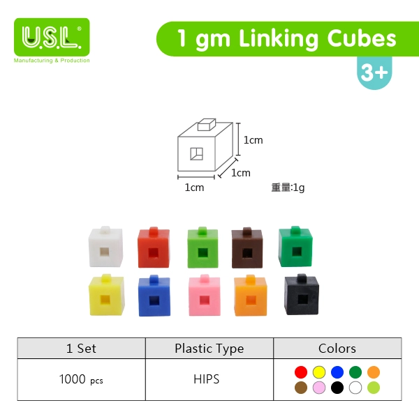 Linking Cubes Educational Toys 1g Weights