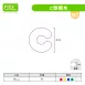 【中空積木】C型積木 (無庫存╱客製化生產)