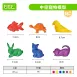 【中空積木】中空寵物模型