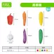 【模型玩具】蔬菜組