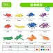 【模型玩具】昆蟲模型
