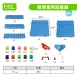 【砝碼和量杯】萬用測量器系列