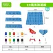 【砝碼和量杯】萬用測量器系列