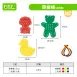 【穿線、串珠】穿線板