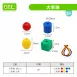 【穿線、串珠】串珠系列