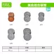 【代幣 / 錢幣、骨牌】美金綜合硬幣系列