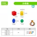 【穿線、串珠】串珠系列