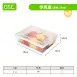 【玩具积木收纳】收纳盒系列