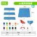 【砝碼和量杯】萬用測量器系列