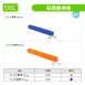 【十進位、分數】砝碼數棒組