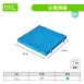 【十進位、分數】小萬用板+公分公克連接