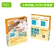 【十進位、分數】小萬用板+公分公克連接
