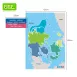 Dry Erase Magnetic Map of Denmark-Danmarkskort