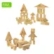 Wood-Like Early Learning EVA Soft Stacking Foam Building Blocks forToddlers Educational Toys