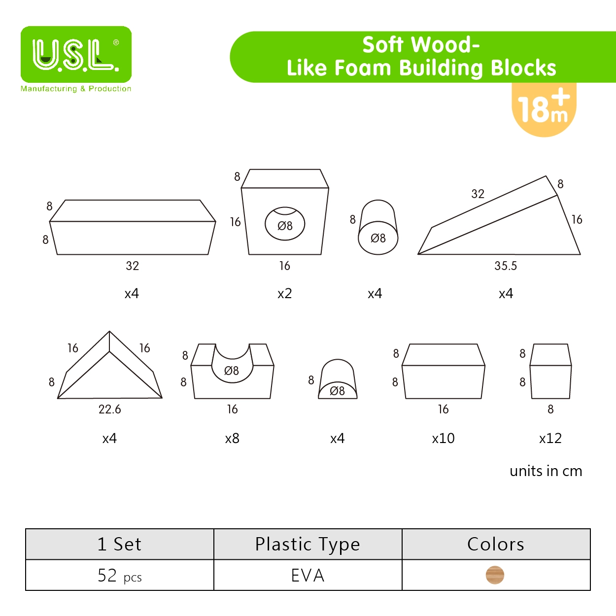 Soft Wood-Like Foam Building Blocks EVA foam blocks