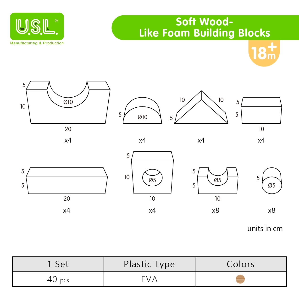 Soft Wood-Like Foam Building Blocks EVA foam blocks