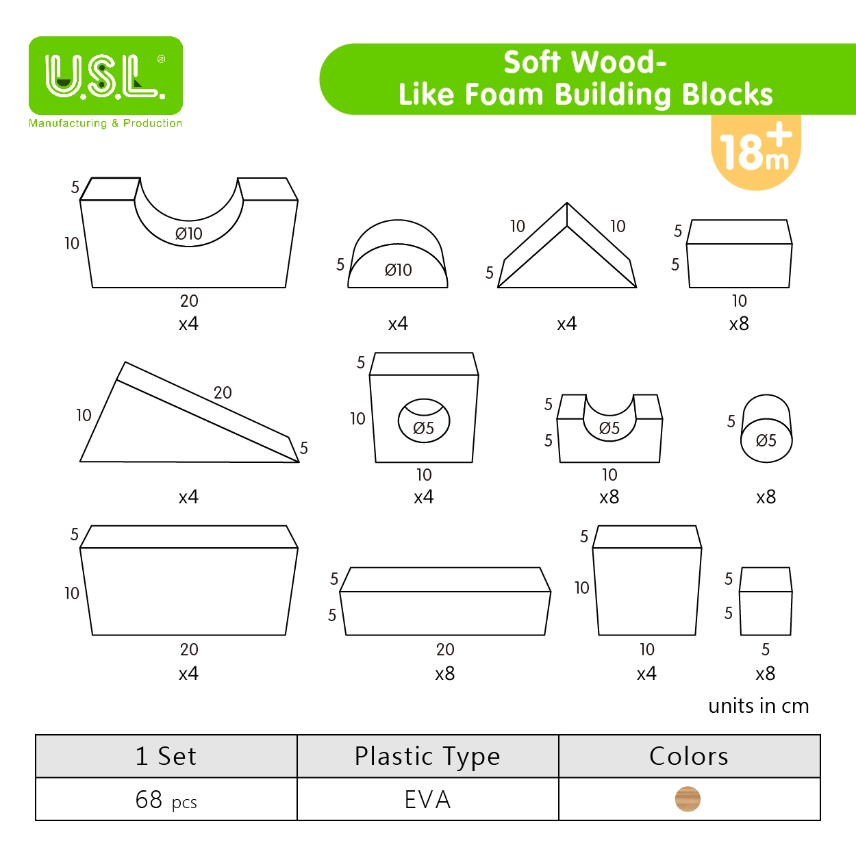 Soft Wood-Like Foam Building Blocks EVA foam blocks