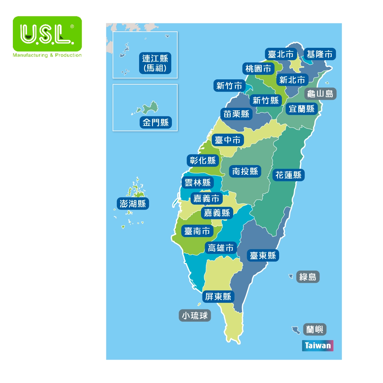 Dry Erase Magnetic Map of Taiwan