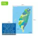 Dry Erase Magnetic Map of Taiwan