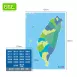 Dry Erase Magnetic Map of Taiwan