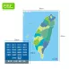 Dry Erase Magnetic Map of Taiwan