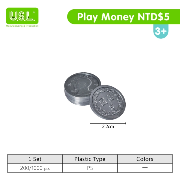 NTD Play Money COIN Set for Board Games and Pretend Play
