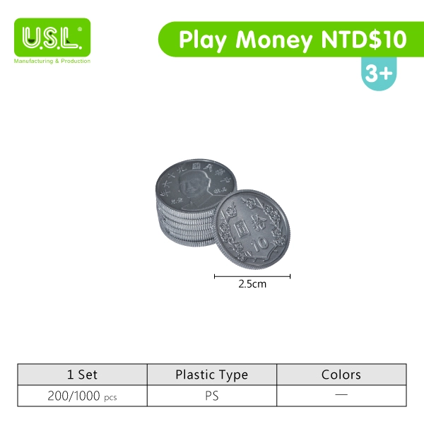 NTD Play Money COIN Set for Board Games and Pretend Play