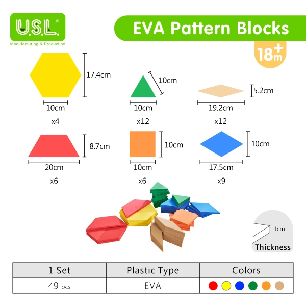 EVA Form Pattern Blocks - Geometric Shapes for Kids