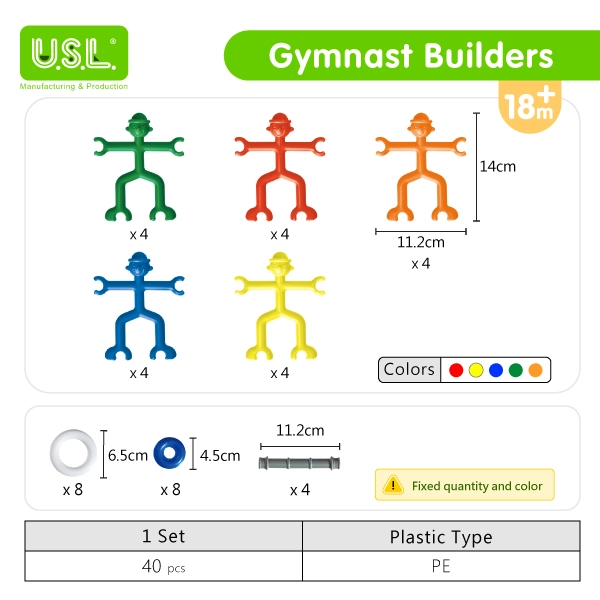 Interlocking Building Blocks Educational Toys for Kids (Gymnast Theme)