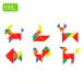 Translucent Tangrams for light tables_Interactive Math Toys Math Puzzles