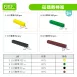 【十進位、分數】砝碼數棒組