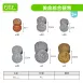【代幣 / 錢幣、骨牌】美金綜合硬幣系列