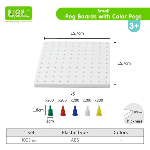 SMALL Colorful Peg Boards for Creative Design Fun Math Toys for Counting Sorting Stacking