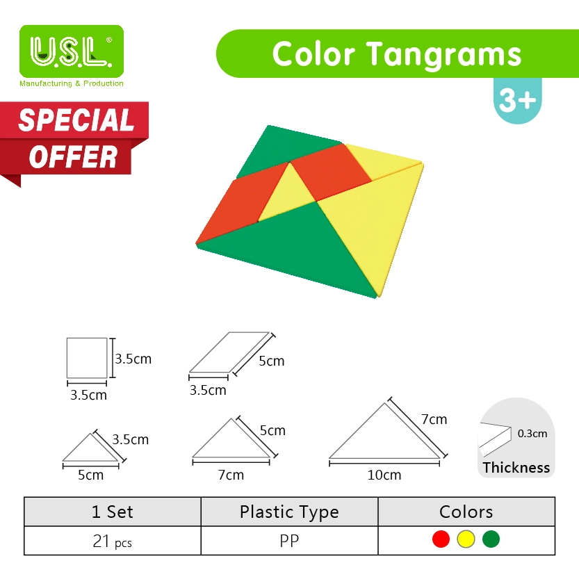 Tangrams Interactive Math Toys Math Puzzles