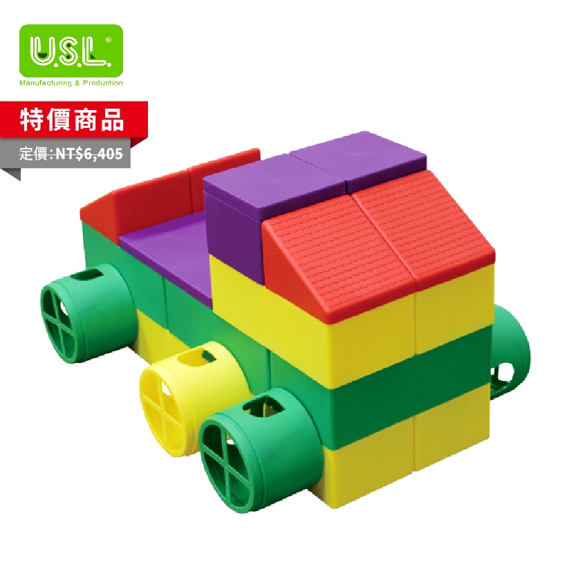 【肌力、協調】柔麗磚-清倉價$2500